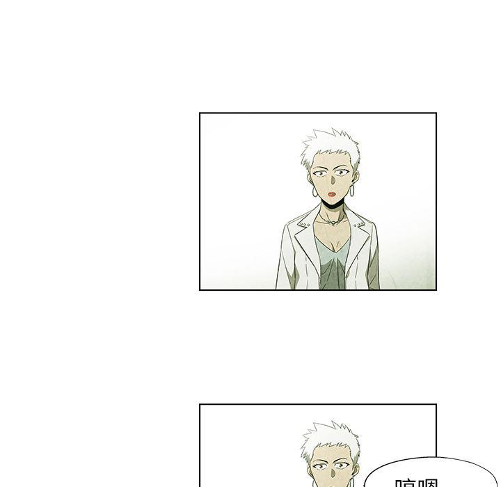 漫画家庭教师韩漫全集-18无删减无遮挡章节图片 