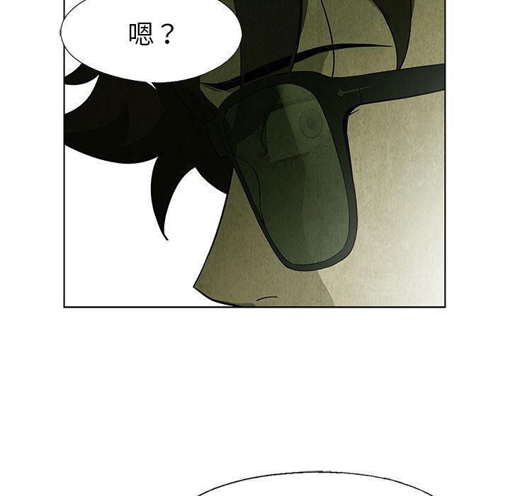 漫画家庭教师韩漫全集-24无删减无遮挡章节图片 