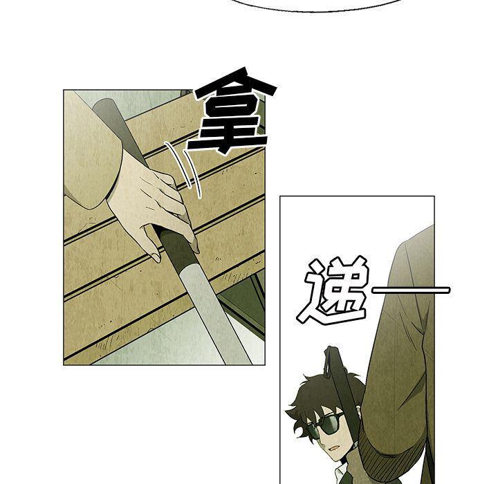 漫画家庭教师韩漫全集-25无删减无遮挡章节图片 