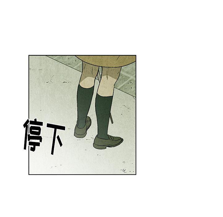 漫画家庭教师韩漫全集-25无删减无遮挡章节图片 