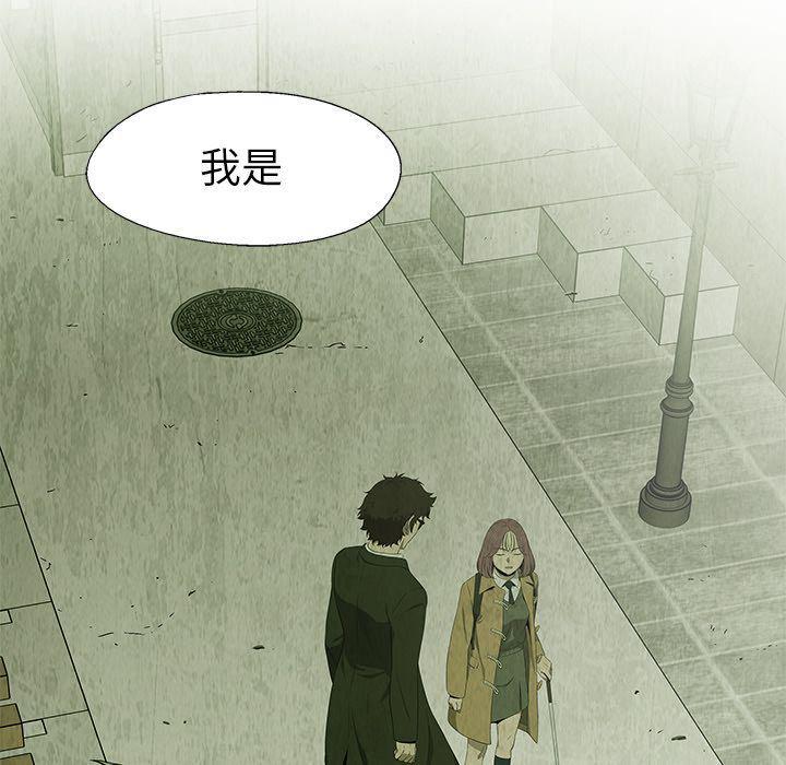 漫画家庭教师韩漫全集-25无删减无遮挡章节图片 