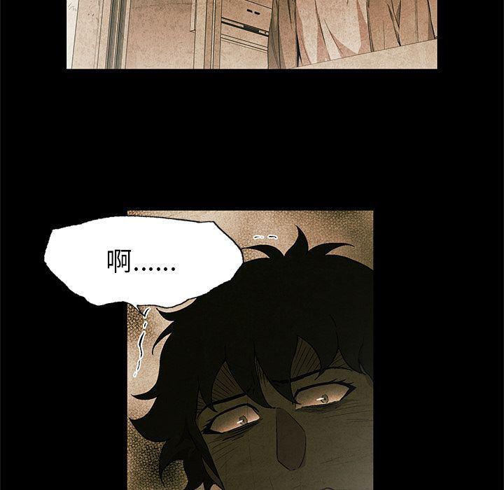漫画家庭教师韩漫全集-26无删减无遮挡章节图片 