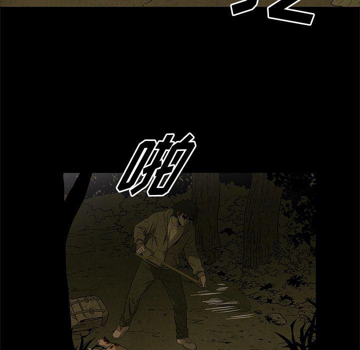 漫画家庭教师韩漫全集-26无删减无遮挡章节图片 