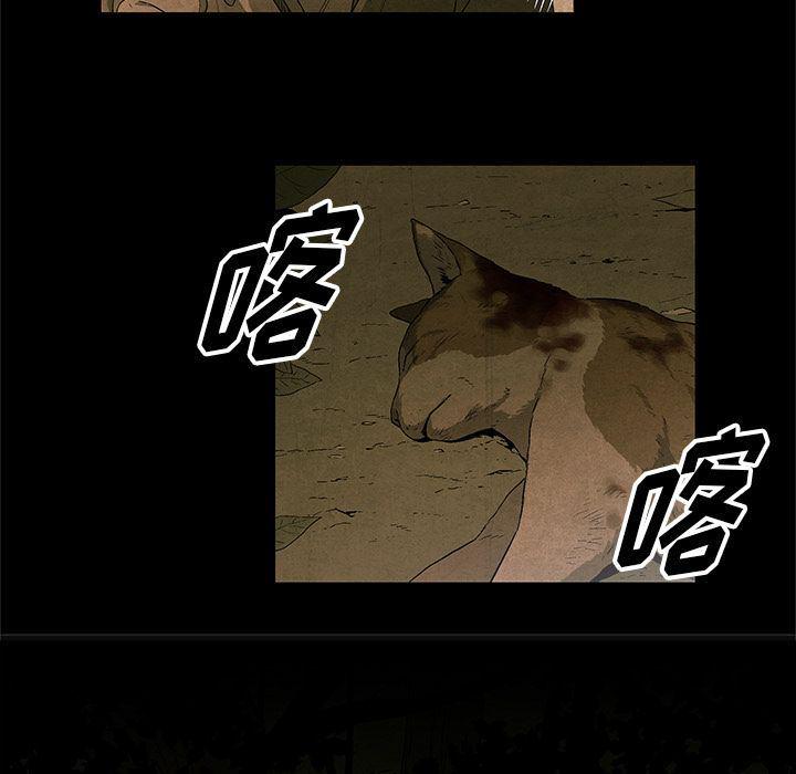 漫画家庭教师韩漫全集-26无删减无遮挡章节图片 
