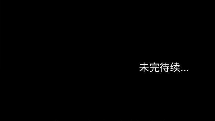 漫画家庭教师韩漫全集-26无删减无遮挡章节图片 
