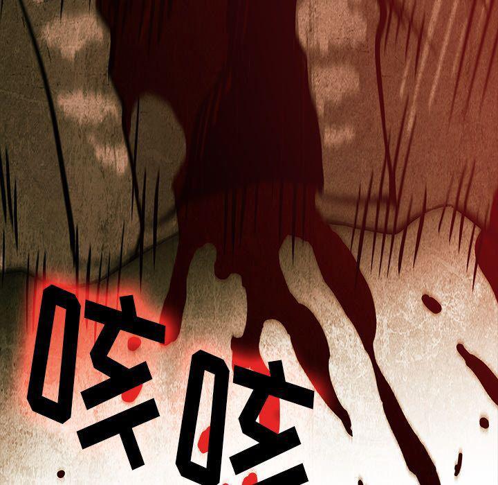 漫画家庭教师韩漫全集-第27话无删减无遮挡章节图片 
