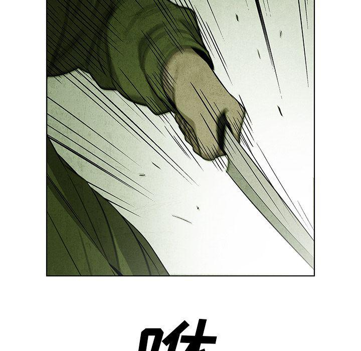 漫画家庭教师韩漫全集-第28话无删减无遮挡章节图片 