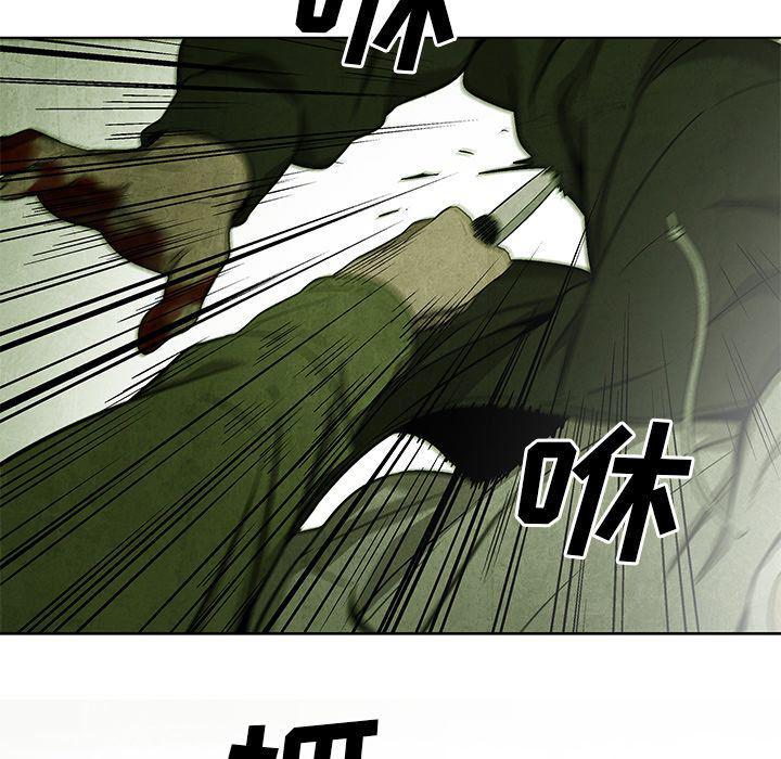漫画家庭教师韩漫全集-第28话无删减无遮挡章节图片 