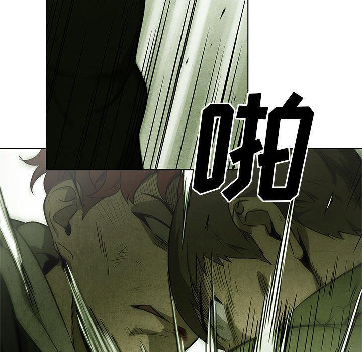 漫画家庭教师韩漫全集-第28话无删减无遮挡章节图片 