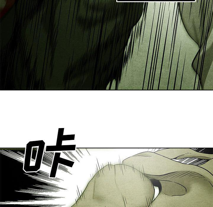 漫画家庭教师韩漫全集-第28话无删减无遮挡章节图片 