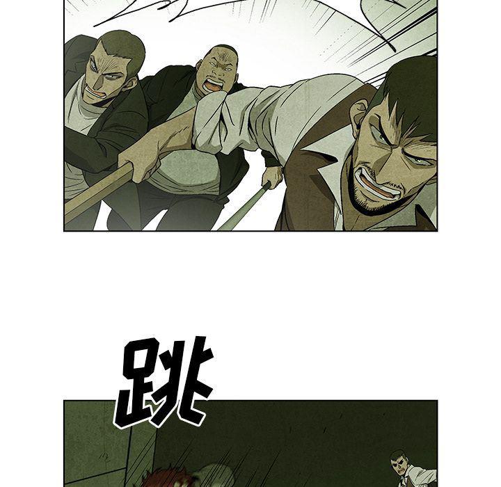 漫画家庭教师韩漫全集-第28话无删减无遮挡章节图片 
