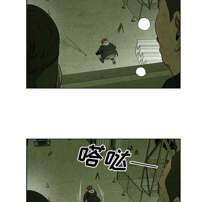 漫画家庭教师韩漫全集-第28话无删减无遮挡章节图片 