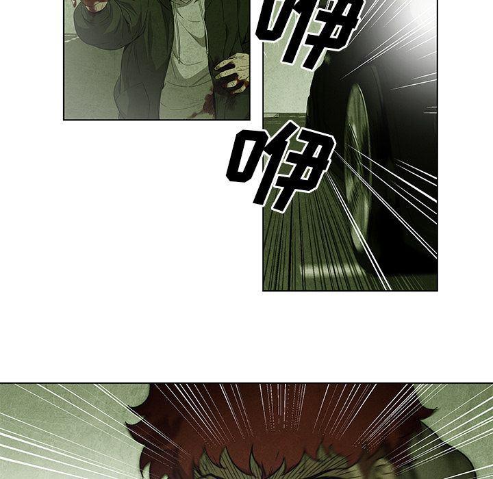 漫画家庭教师韩漫全集-第28话无删减无遮挡章节图片 