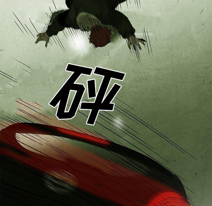 漫画家庭教师韩漫全集-第28话无删减无遮挡章节图片 