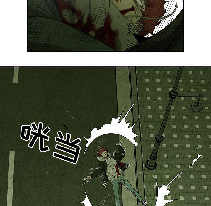 漫画家庭教师韩漫全集-第28话无删减无遮挡章节图片 