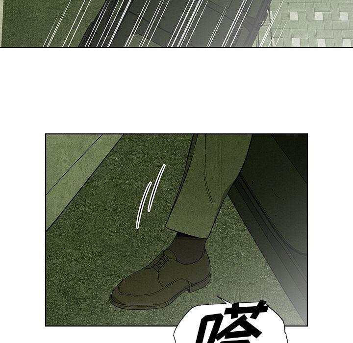 漫画家庭教师韩漫全集-第28话无删减无遮挡章节图片 
