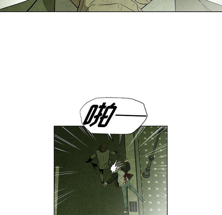漫画家庭教师韩漫全集-第28话无删减无遮挡章节图片 