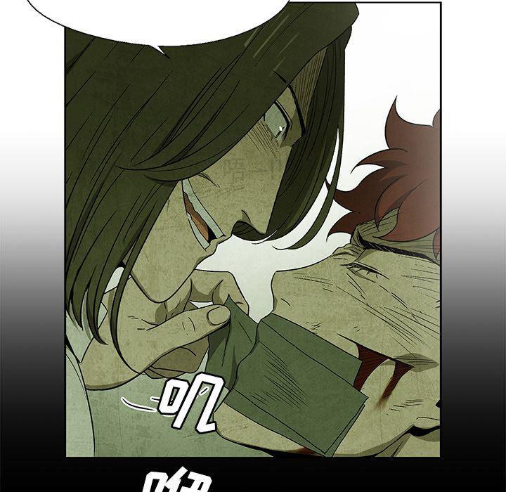 漫画家庭教师韩漫全集-第29话无删减无遮挡章节图片 