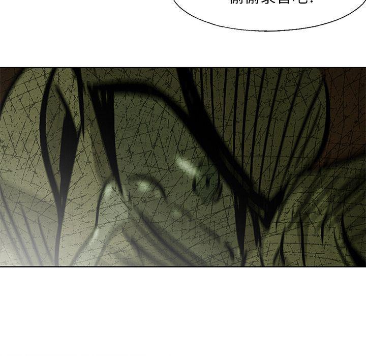 漫画家庭教师韩漫全集-第29话无删减无遮挡章节图片 
