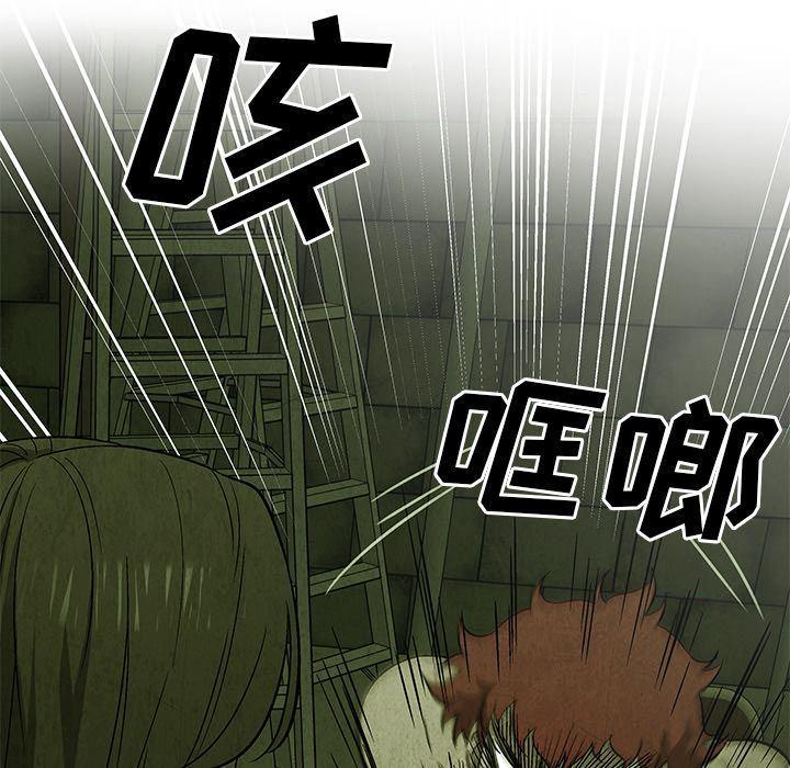 漫画家庭教师韩漫全集-第29话无删减无遮挡章节图片 