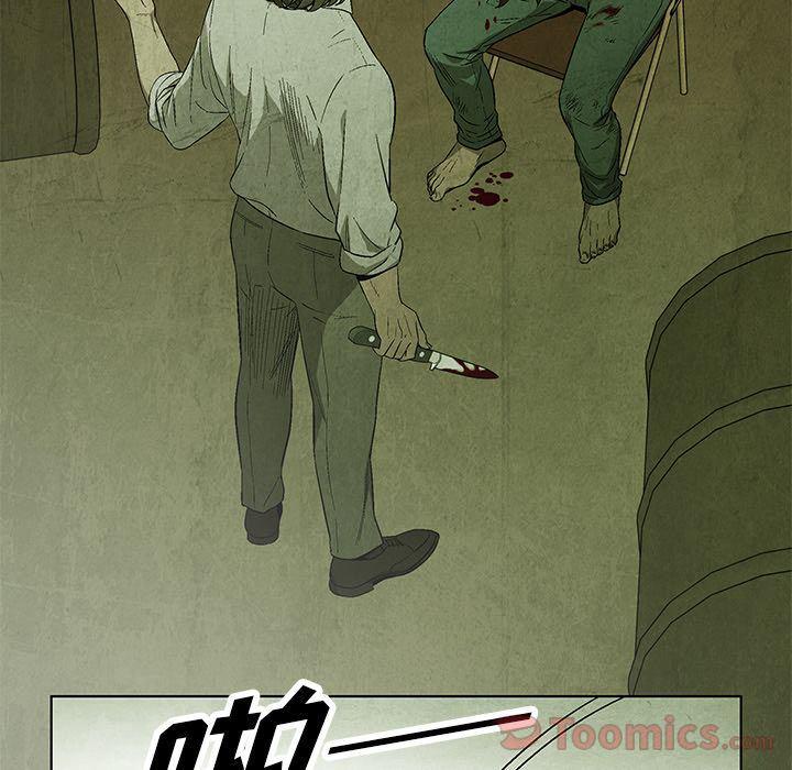 漫画家庭教师韩漫全集-第29话无删减无遮挡章节图片 