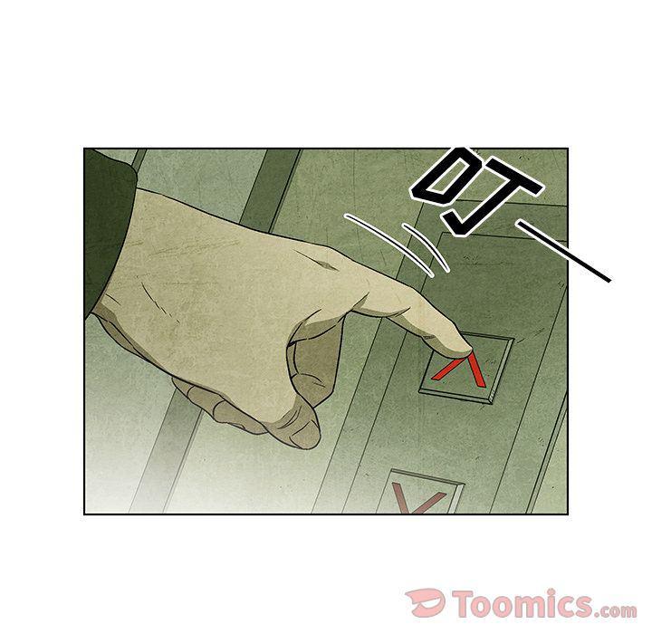 漫画家庭教师韩漫全集-第31话无删减无遮挡章节图片 