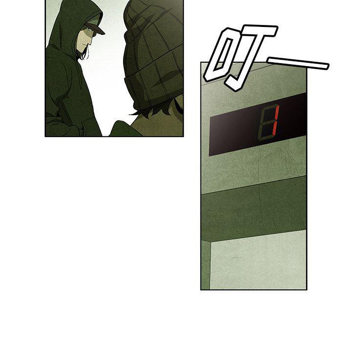 漫画家庭教师韩漫全集-第32话无删减无遮挡章节图片 