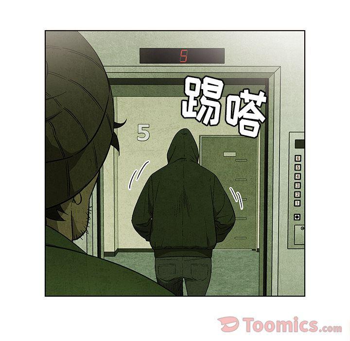漫画家庭教师韩漫全集-第32话无删减无遮挡章节图片 