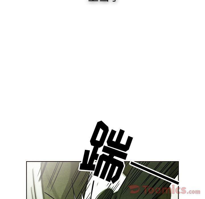 漫画家庭教师韩漫全集-第32话无删减无遮挡章节图片 