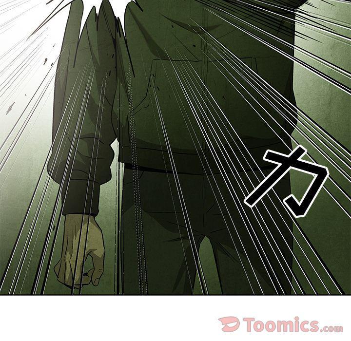 漫画家庭教师韩漫全集-第33话无删减无遮挡章节图片 