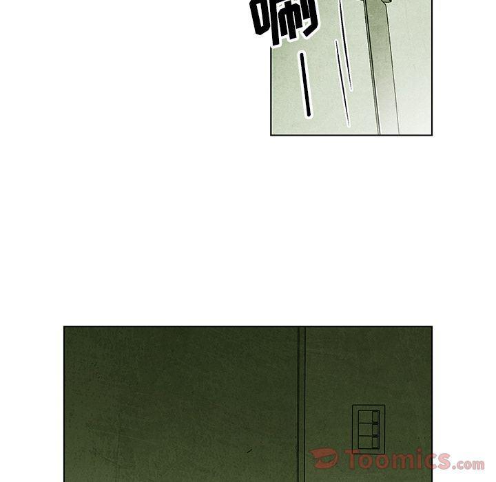 漫画家庭教师韩漫全集-第34话无删减无遮挡章节图片 