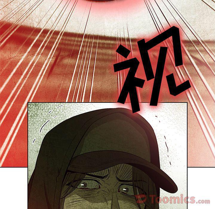 漫画家庭教师韩漫全集-第34话无删减无遮挡章节图片 