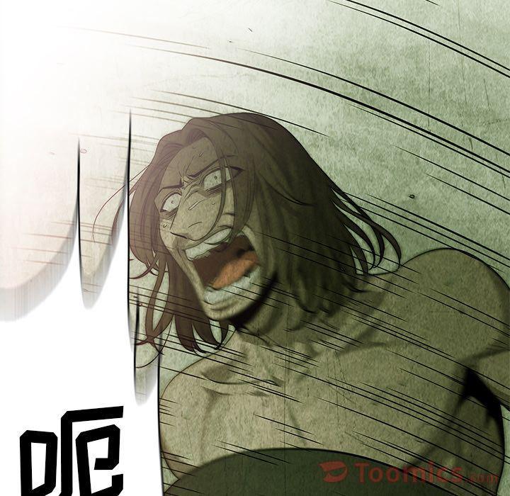 漫画家庭教师韩漫全集-第34话无删减无遮挡章节图片 