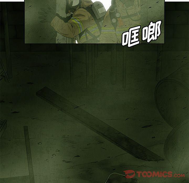 漫画家庭教师韩漫全集-第35话无删减无遮挡章节图片 