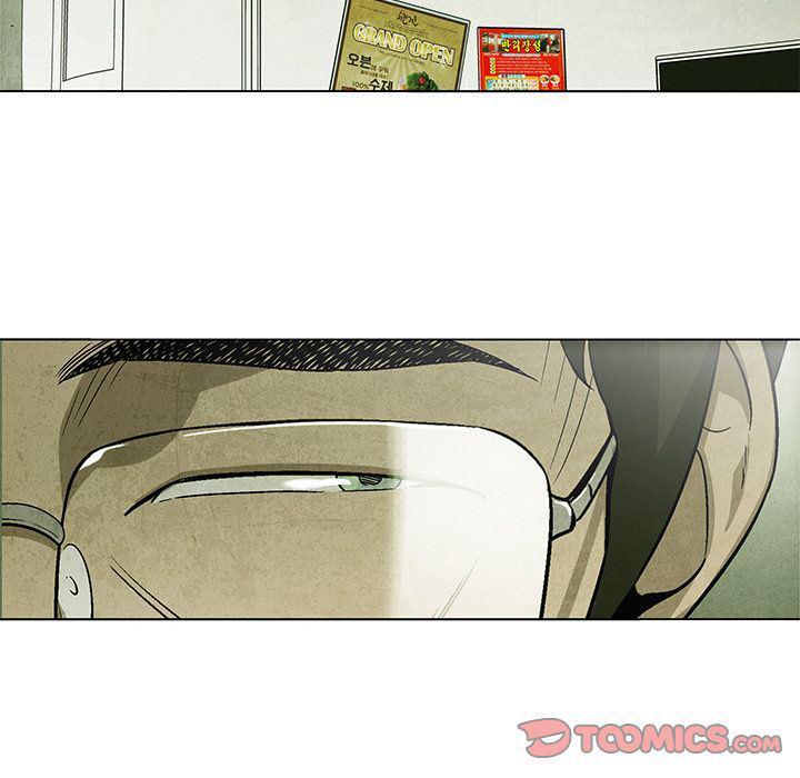 漫画家庭教师韩漫全集-第36话无删减无遮挡章节图片 