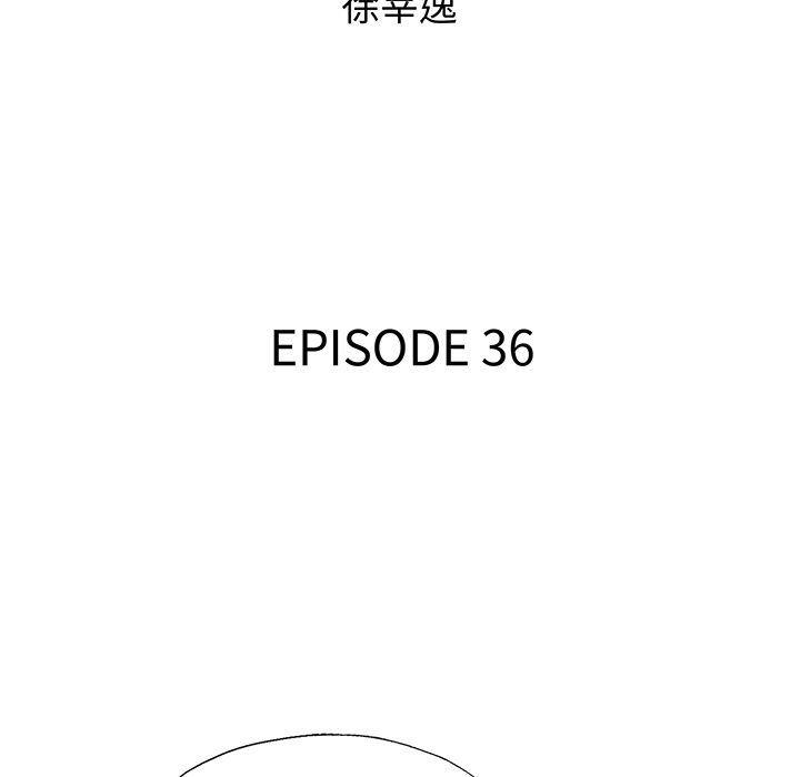 漫画家庭教师韩漫全集-第36话无删减无遮挡章节图片 