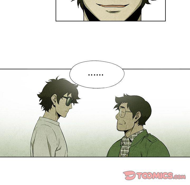 漫画家庭教师韩漫全集-第36话无删减无遮挡章节图片 