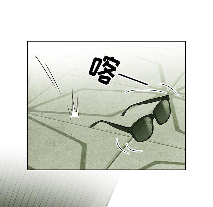 漫画家庭教师韩漫全集-第37话无删减无遮挡章节图片 