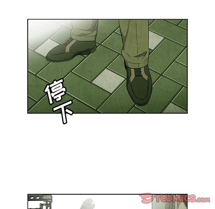 漫画家庭教师韩漫全集-第39话无删减无遮挡章节图片 