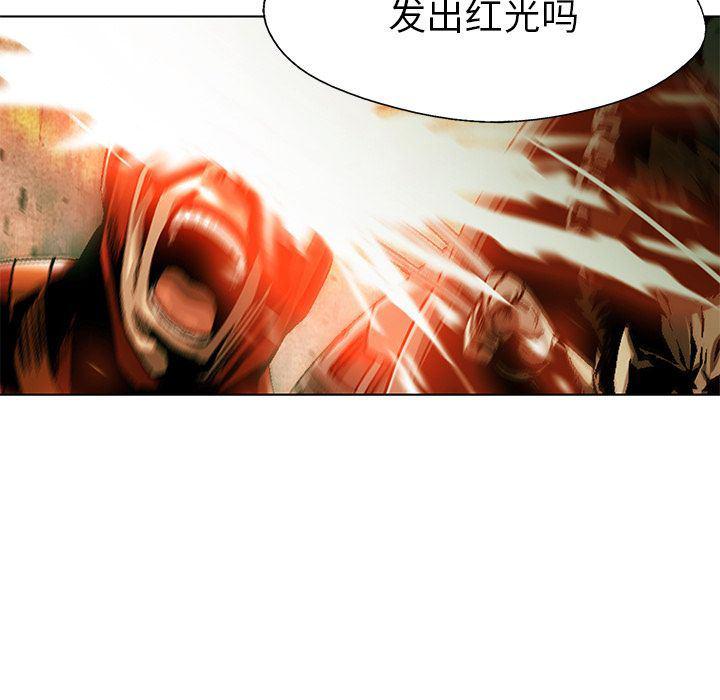 漫画家庭教师韩漫全集-第39话无删减无遮挡章节图片 