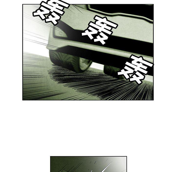 漫画家庭教师韩漫全集-第39话无删减无遮挡章节图片 