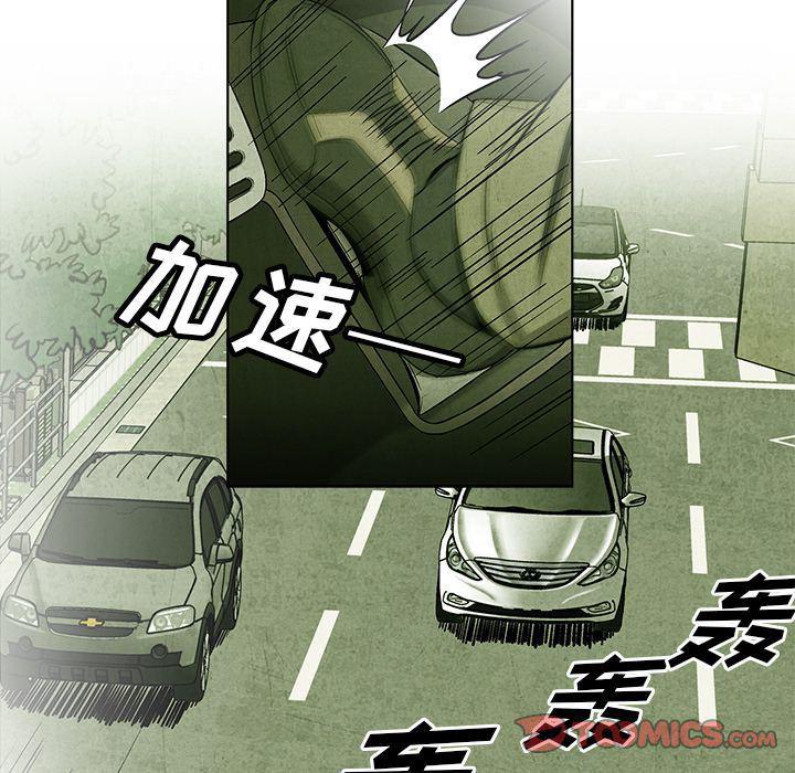 漫画家庭教师韩漫全集-第39话无删减无遮挡章节图片 