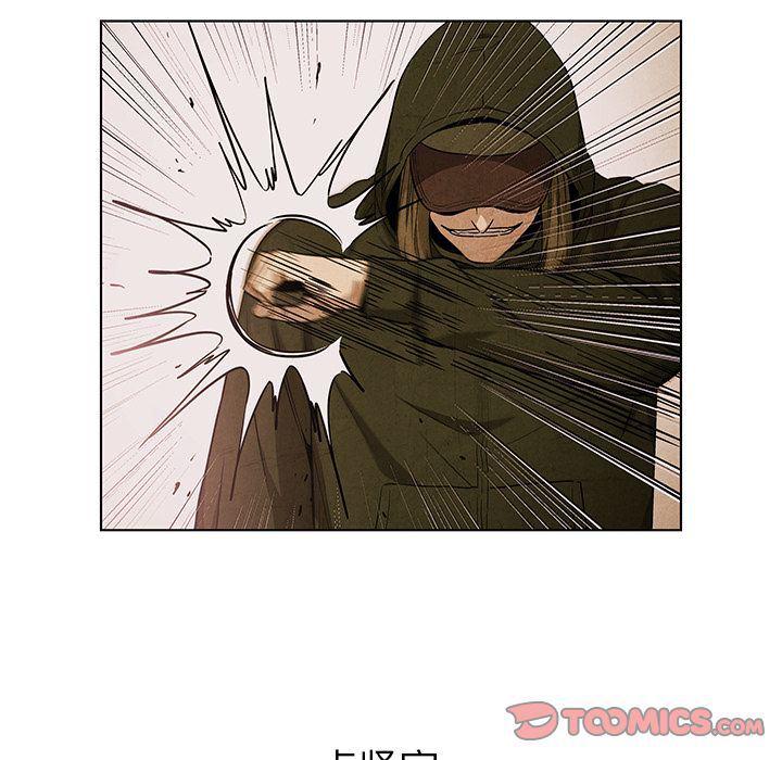 漫画家庭教师韩漫全集-第39话无删减无遮挡章节图片 