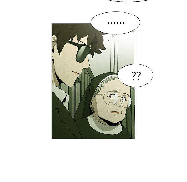 漫画家庭教师韩漫全集-第40话无删减无遮挡章节图片 