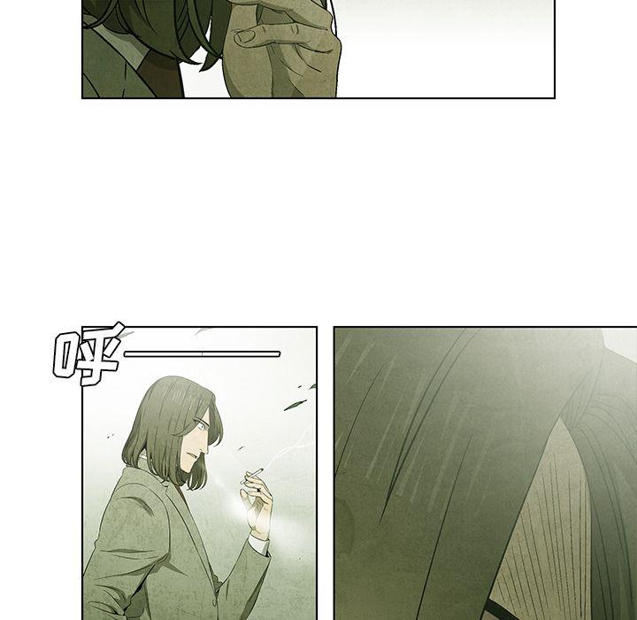 漫画家庭教师韩漫全集-第41话无删减无遮挡章节图片 