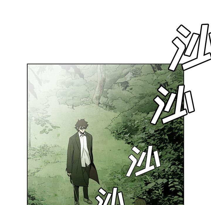 漫画家庭教师韩漫全集-第41话无删减无遮挡章节图片 