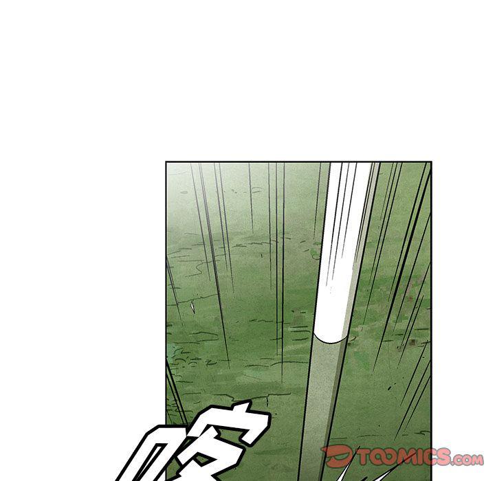 漫画家庭教师韩漫全集-第42话无删减无遮挡章节图片 