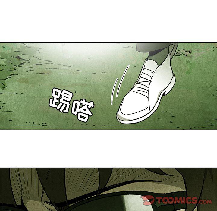 漫画家庭教师韩漫全集-第43话无删减无遮挡章节图片 