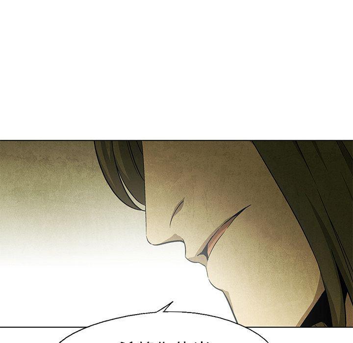 漫画家庭教师韩漫全集-第47话无删减无遮挡章节图片 