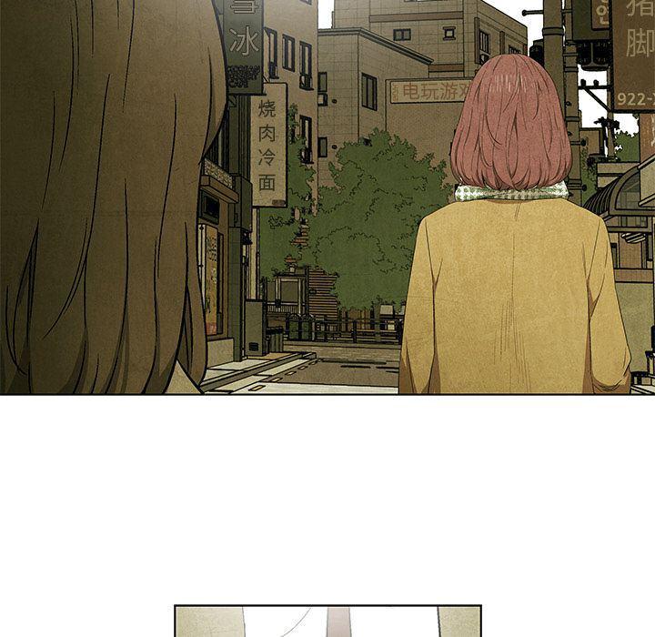 漫画家庭教师韩漫全集-第47话无删减无遮挡章节图片 